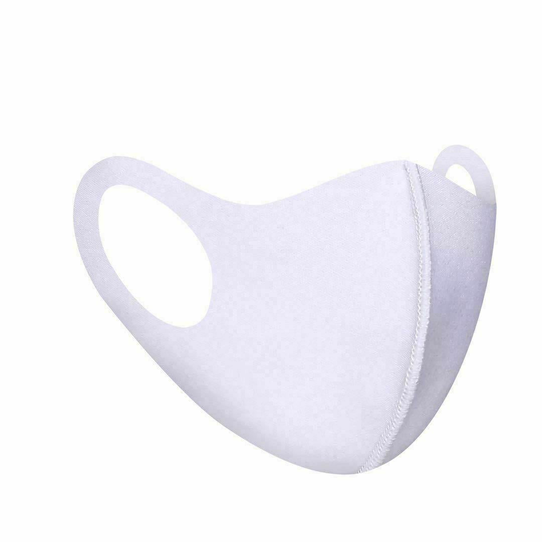 YNR Face Mask Washable Reusable Breathable Shield Protection Face Cover Masks